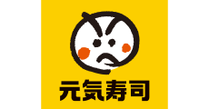 元気寿司のロゴ