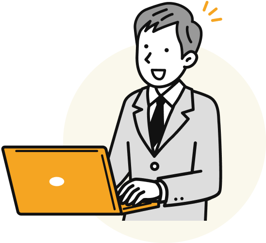 買取価格を検索する男性