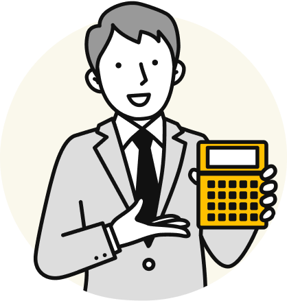 金額を提示する店員