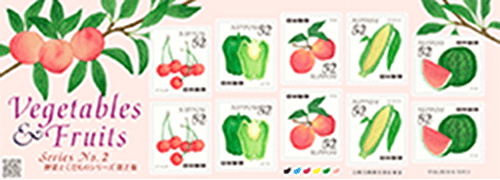 記念切手シート